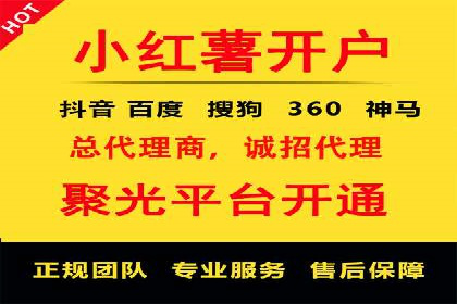 百度推广策略：企业成长秘诀