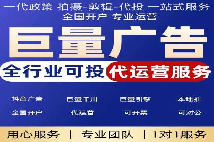 百度SEM竞价策略解析：成功案例分享